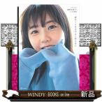 .. ... еще хорошо .. нет 