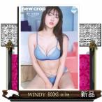 ..1st фотоальбом new crop