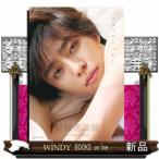 醍醐虎汰朗１ｓｔ写真集　となりのこたろー