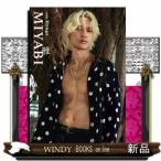 コムドットひゅうがファースト写真集　雅