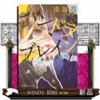 �p���h���u���C���@�������E�l�i�i�j����