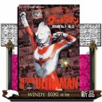 帰ってきたウルトラマンＥＰＩＳＯＤＥ　Ｎｏ．１〜Ｎｏ．５１