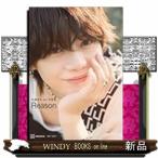 佐藤流司4th写真集