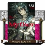 Myther（2）  KCデラックス