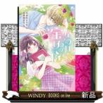 �Ȃ̂͂ƕ�΂̒�  �u�k�А�������