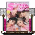 AKB48 специальный 