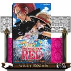 ONEPIECEFILMRED