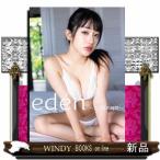 桜木心菜（私立恵比寿中学）１ｓｔ　写真集　『ｅｄ＆ｅａｃｕｔｅ；ｎ〜ここなの時間〜』  978408