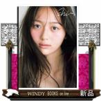 加藤栞１ｓｔ写真集『ｓｈｉ〜。』