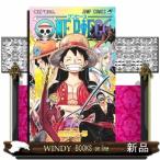 ONE PIECE 巻100 （ジャンプコミックス） 尾田栄一郎／著