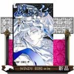 魔男のイチ 3 （ジャンプコミックス） 西修／著 宇佐崎しろ／著