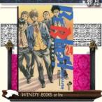 BE BLUES!~青になれ~(24)少年サンデーコミックス