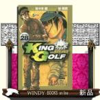 KING GOLF(28)