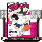 switch(6)