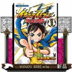 イナズマイレブン アレスの天秤(1)