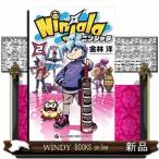 ニンジャラ(2)