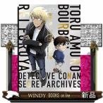  Detective Conan дешево ..| Bourbon |.. 0 Secret архив sPLUS