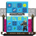  мой n craft официальный дрель san .. подножка 2