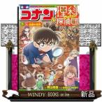  Detective Conan & наука ...7 Conan ... насекомое .. мир 