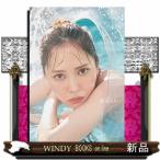  город Хюга склон 46 Kato история .1st фотоальбом [#.. хочет ]