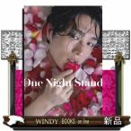 真田ナオキ　ファースト写真集　Ｏｎｅ　Ｎｉｇｈｔ　Ｓｔａｎｄ
