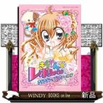 きらりん☆レボリューション きらきらアイドルシール まるごとシール
