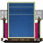  4 сезон Zen-on piano library