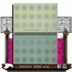  Suzuki . один va Io Lynn руководство сборник vol.3 новый версия 