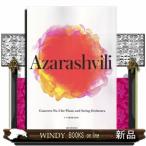 тюлень vi li| фортепьяно концерт no. 3 номер 