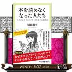 книга@... нет люди kospa. текст носитель информации .... на данный момент форма 