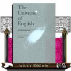 Ｔｈｅ　ｕｎｉｖｅｒｓｅ　ｏｆ　Ｅｎｇｌｉｓｈ