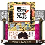 �L�b�Z��I  �L�b�G���Ƃ��̎���                                         �m�g�j�V���[�Y�@�m