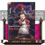 ART серии TheArtofandtheW