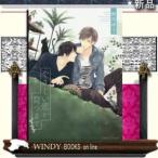 やさしい恋が育つまで