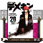 teme gold (20)