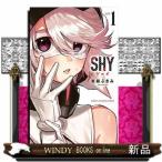 SHY(1)