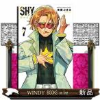 SHY(7)