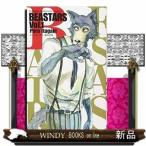 BEASTAES(1)