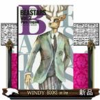 BEASTARS ( 2 )