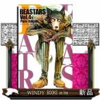 BEASTARS(少年チャンピオン・コミックス)板垣巴留( 4 )