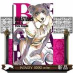 BEASTARS(6)