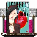  сигарета &amp; Cherry (9)