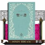 . документ тонкий оливковый новый модифицировано перевод 2017