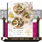  контейнер . love ....... .