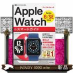  Zero из впервые .Apple Watch Smart гид Series6|SE соответствует версия 