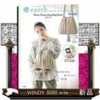 Yahoo! Yahoo!ショッピング(ヤフー ショッピング)earthmusic&ecologyPleatsD