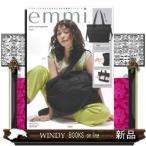 Yahoo! Yahoo!ショッピング(ヤフー ショッピング)emmiactivetotebagbookblac