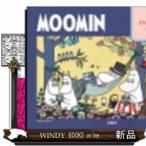 MOOMIN癒しの塗り絵POSTCARDBOOKムーミン
