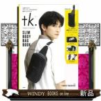 Yahoo! Yahoo!ショッピング(ヤフー ショッピング)tk.TAKEOKIKUCHISLIMBODYBAG
