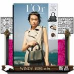 Yahoo! Yahoo!ショッピング(ヤフー ショッピング)L'Or2wayShoulderBagBookBl
